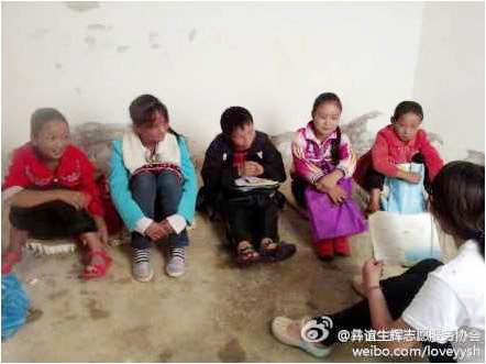 7��13���� �����x���x��־Ը����(w��)꠵ġ��V�W(xu��)������I��һ���_�n�����c�ڮ�?sh��)�һ���U����У���������ӂ�����ĭ�����������ذ��ϥ�w���n���������ܽ��Տ������Ӱ�����?sh��)؎׺��������꣬�l���ǳ���ª���D�࣬����꠆T�ͺ��ӂ������n�����ǳ��J��