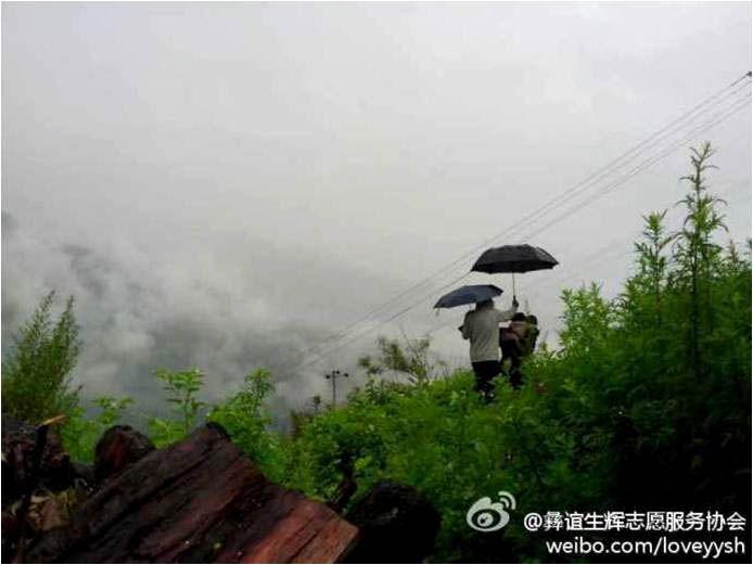 ���ϴ�W(xu��)�����x���x��־Ը����(w��)������θ����ɽ�_չ���ڌ��`�������֧�̵��c(di��n)�Ǜ�ɽ�ݵ²��h����l(xi��ng)С˾�_(d��)����7��7��������(w��)ꠁ����@�����_ʼ��һ���µġ��V�W(xu��)��֧������I������(w��)�߀�e�O���ҏS�̺����������ļ���˲��ٹ�(ji��)����Ʒ���f���b���D��һ������ͻ�l(f��)��ʹ��꠆T��ð����Խɽ·�����ؼ���