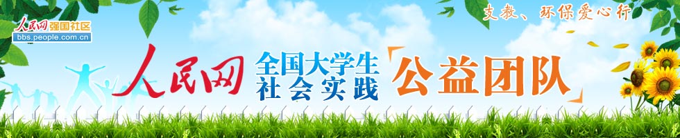 ����W(w��ng)��W(xu��)�����(hu��)��(sh��)�`����F(tu��n)�(du��)