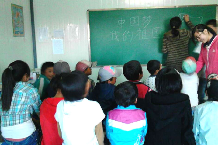 7��20�գ���ӿƼ���W(xu��)���t�ġ�֧���(du��)�c�ຣ���Ϲ��W(xu��)У֧�̻��(d��ng)�����c���ӹ�Ԓ���Ї�(gu��)��(m��ng)���ҵ����(gu��)�����(d��ng)�����e�������ӂ��mȻ��o(j��)��С����(j��ng)�v����������Մ�����(gu��)�������s��Ȼ��μ���������