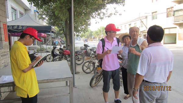 7��12�����Ϸʹ��I(y��)��W(xu��)��߮���ܿh�����B(t��i)�h(hu��n)���{(di��o)�ЈF(tu��n)�(du��)���_(d��)����ʡ�ܿh�����l(xi��ng)�����������Ͷ���ˌ�(sh��)�`�����С��D���(du��)�T��?c��)ڽ��^��(du��)��(d��ng)?sh��)ؾ����M(j��n)�І�(w��n)���{(di��o)����