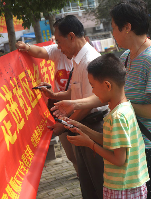 ���ݎ����WԺ����ˮ���Ρ����`�F���M��������^(q��)�M�����v���������