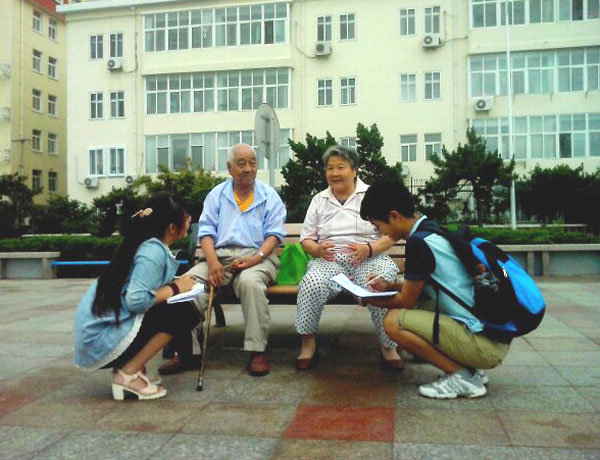 �Ї�ʯ�ʹ�W(xu��)���A�|�����{�������`�����(d��ng)?sh��)ؾ����˽�G̦������r��