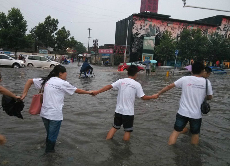 ���_��W���A�Ǉ�ɫ���{(di��o)��ꠁ����ʝ��{(di��o)����ż��һ��������꠆T�������eˮ�����ַ���ǰ����