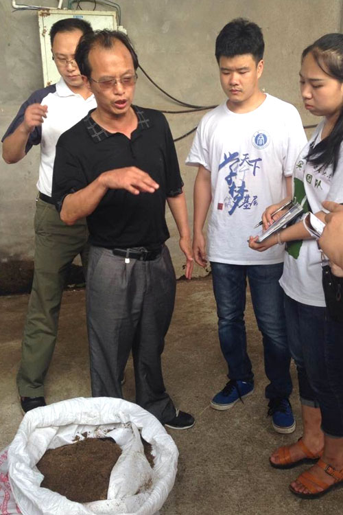 ���ϴ�W(xu��)����ý֮�ۡ�����Fꠁ����ؑc�����S��߀������B(t��i)�B(y��ng)�iģʽ�M���{(di��o)�в��L��