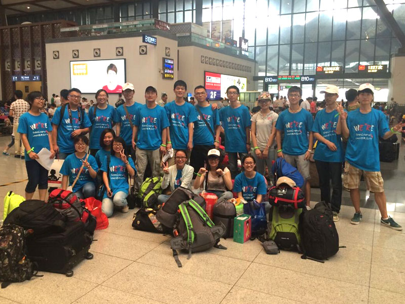 7��9��������ڻ�܇վ�T�ں�����Ӱ�o(j��)��������̤��ǰ�����Cʡ���ڿh����܇��