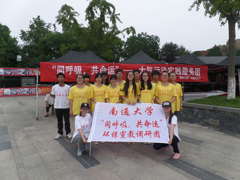 �ڞI�����@�M(j��n)�����̻�ӵĈF(tu��n)꠺�Ӱ��