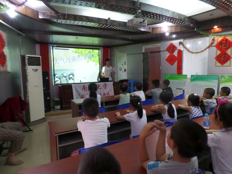 �ڳ�����^(q��)�F(tu��n)꠳ɆT����^(q��)С�W(xu��)�����v������Ⱦ��Σ����