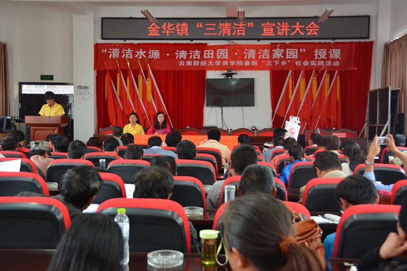 �����坍�����v����F(xi��n)�����F꠴������_�l(f��)����