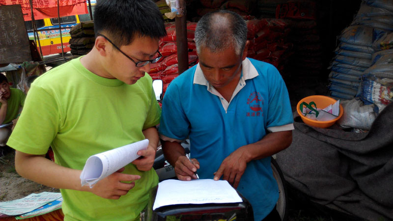 һλ�r(n��ng)��������F�꠆T�l(f��)�ŵ��{(di��o)�醖����