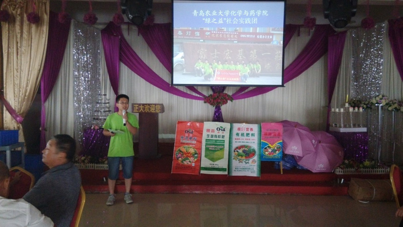 ��ϼ��갼��f�(zh��n)���ڮ�(d��ng)?sh��)��д������_���r(n��ng)ˎ֪�R�������v���������`�F(tu��n)��L����ï��(d��n)�������v���������r(n��ng)���ռ��r(n��ng)�I(y��)֪�R��