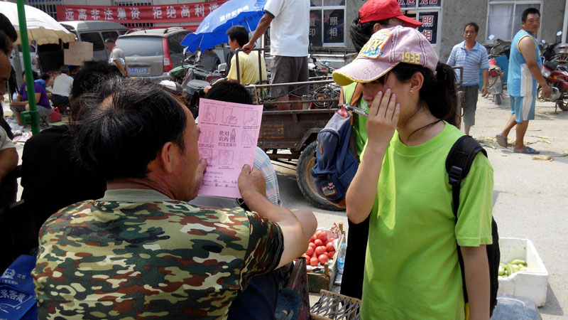 �(du��)�T��һ��һ�����r(n��ng)���v���r(n��ng)ˎʹ���^���е�ע�����(xi��ng)��