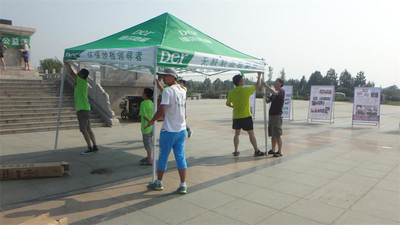 �R�ͅ^(q��)̫����ֲ��@,�F꠳ɆT�������G�z�������g�M����������顰�ҵľG�ҡ�������ʂ���