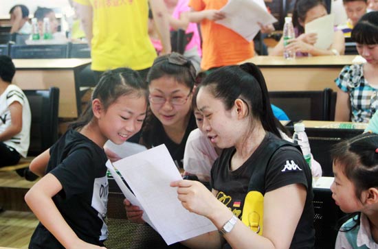 �Ĵ��r(n��ng)����⡱�F(tu��n)ꠈԳְ����k֧������I