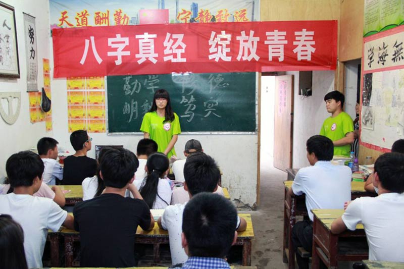 ���M(j��n)һ��������(x��)��ƽ����ӛ����Ҫ�vԒ������������(x��)����潛(j��ng)�����ڽoС�W(xu��)����־Ը�߂�?y��u)����؃�ͯ���x�˰����潛(j��ng)���x�c��Ҫ���x��