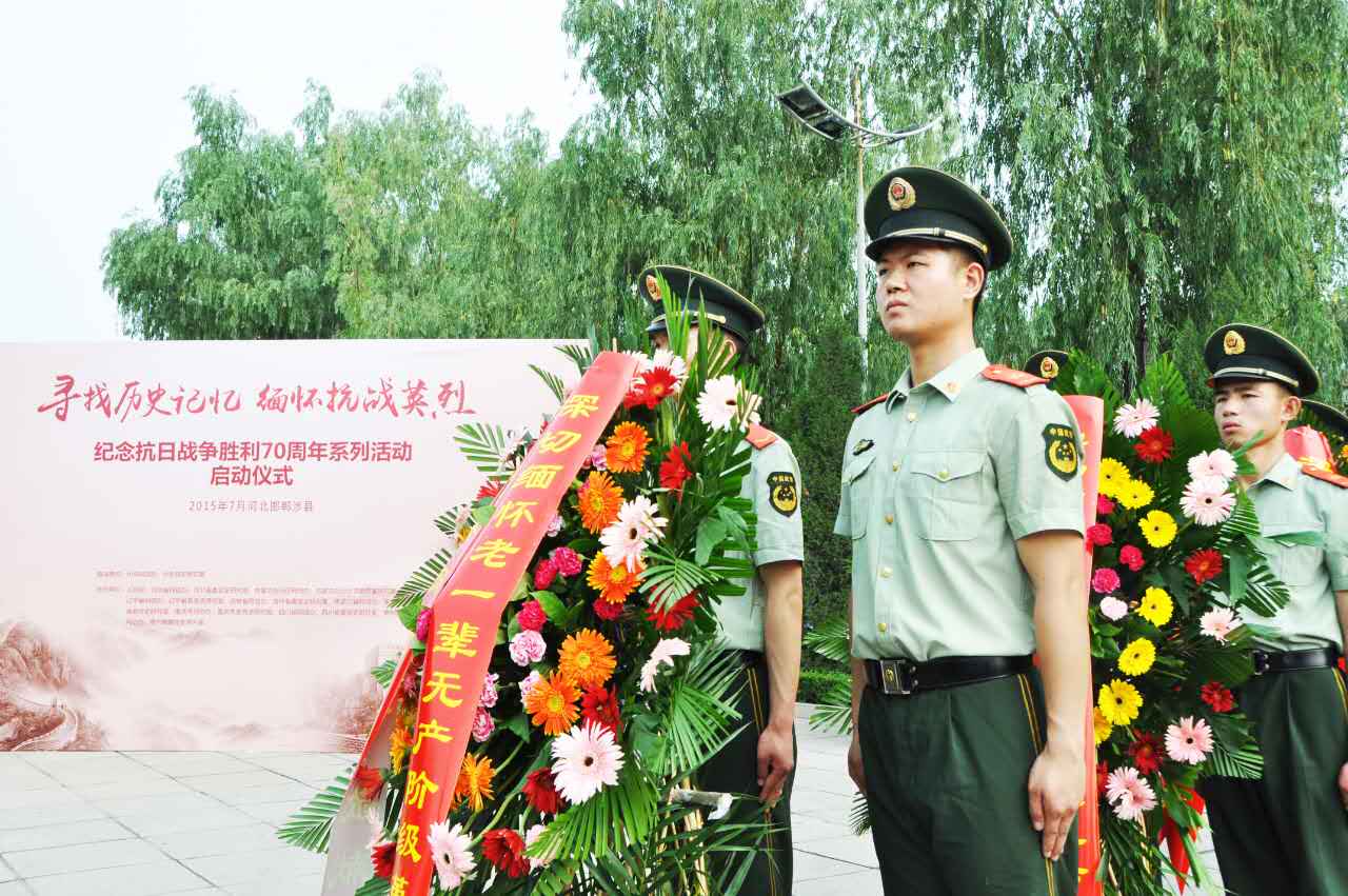 ���ӆ���(d��ng)�xʽ������W(w��ng)���k�������hʷ�о������ӱ�ʡί������������W(w��ng)���P(gu��n)�I(l��ng)��(d��o)�򡰄��������đ�(zh��n)�т������ܾ��I(xi��n)���@���D���侯��(zh��n)ʿ�ֻ��@�������ꑼӽ� �z��