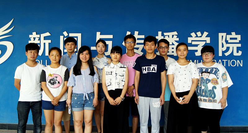 ���������W(xu��)Ժ�������F(tu��n)�(du��) ��(sh��)�`�أ��������(y��ng)