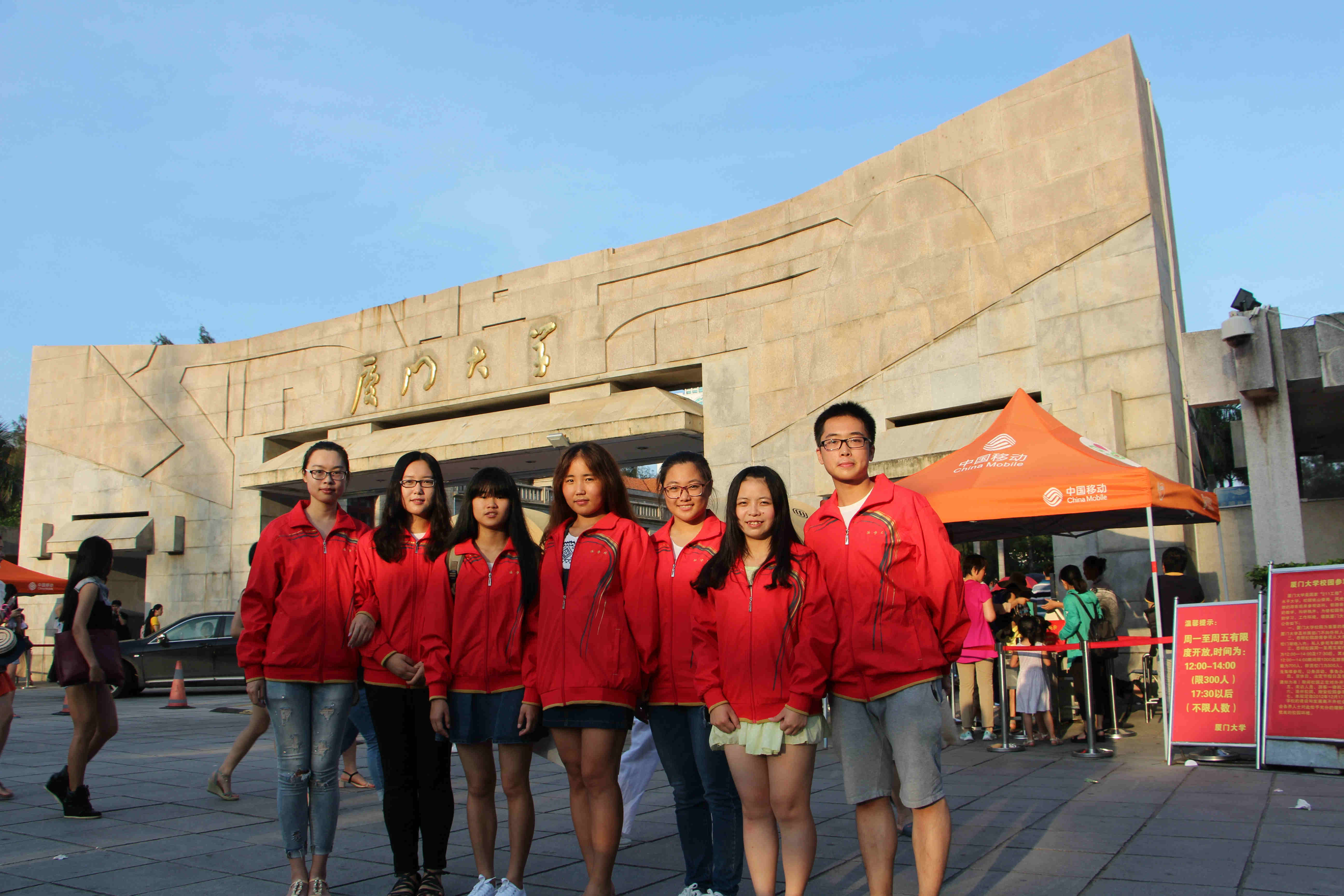 �B�T��W(xu��)���M�޼tɫӛ����(sh��)�`�أ������L(zh��ng)��