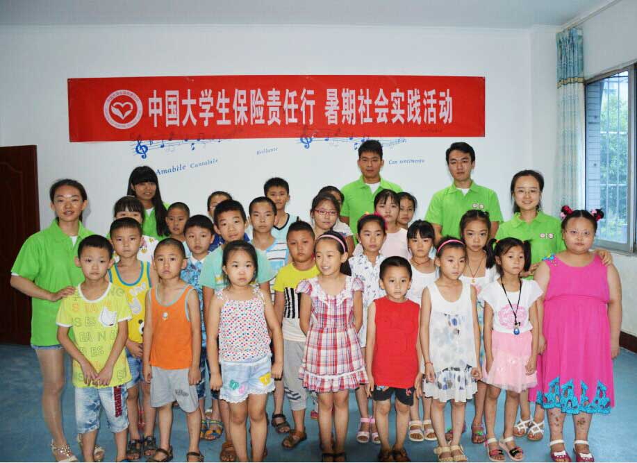 ���������W(xu��)���옷���G�̡�֧��ꠁ����Ĵ��Y��_չ���`�����