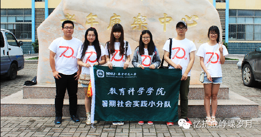 �Ͼ�������W(xu��)���Ͼ�����(zh��n)�{(di��o)����(sh��)�`�أ����K�Ͼ�