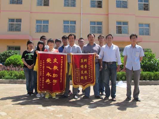 ���C�r(n��ng)�I(y��)��W(xu��)�����ܰɹ��� ��(sh��)�`�أ����C��ˮ