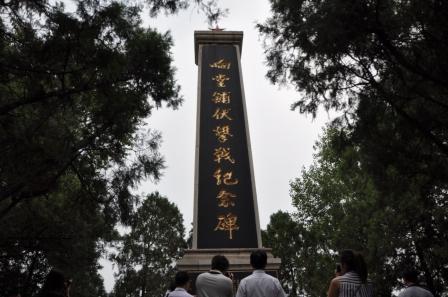 ��������h���^�l(xi��ng)���䁴�����䁷�����(zh��n)�o���������ڼt�� �z��