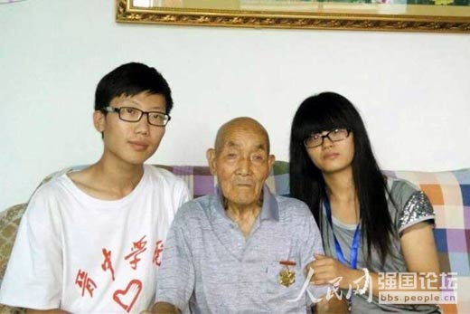 ����(zh��n)�ϱ�Ԭ�����c��W(xu��)��־Ը����