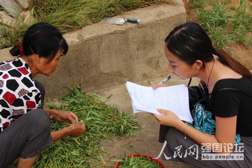 ꠆T������L�������{�顣