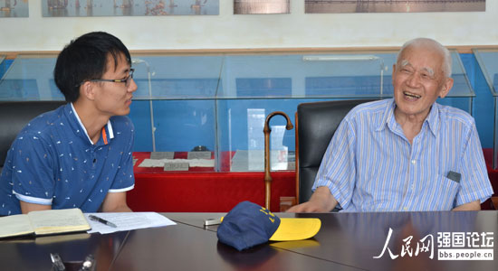 ���ϴ�W�W���c����(zh��n)�ϱ��_�_�F���ң���