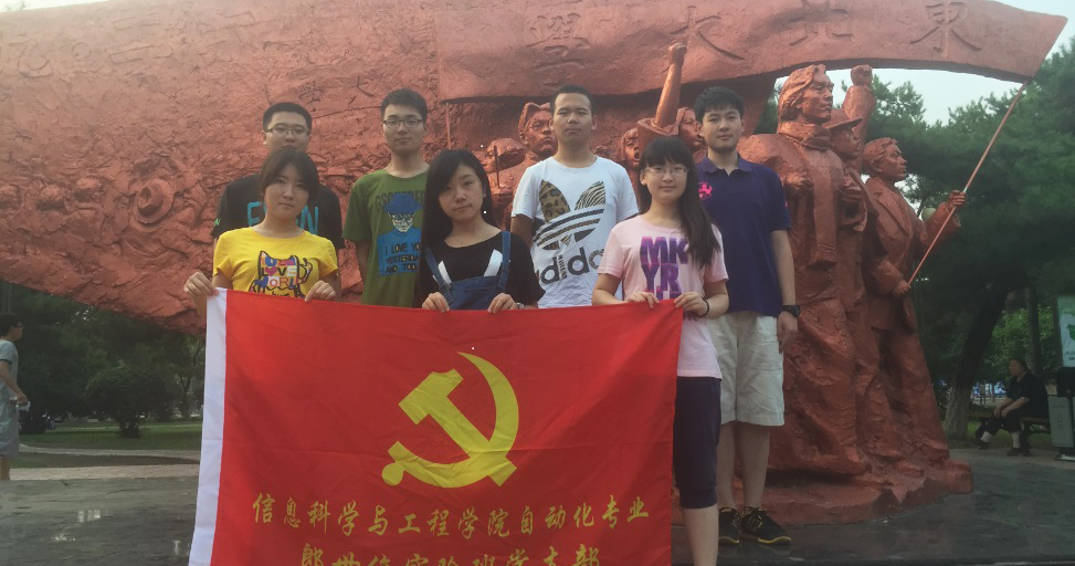 �|����W(xu��):����ƽ���¡� ��(sh��)�`�أ������S�_(t��i)�^(q��)