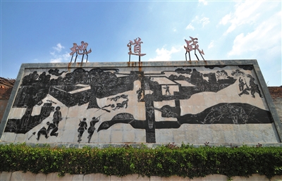 ���͵ص���(zh��n)ʯ�̱ڮ�(hu��)��