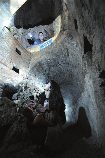 ɽ�״忹�յص��еġ��p�ӵص�����