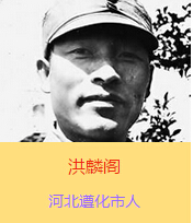 �����w(1902��1938)ԭ����ռ�����ӱ�ʡ���еر��^�����������h�T���������y������n���������w�ČW(xu��)���r(sh��)���������@�ӵ�־����ÿ����ڻ��l(xi��ng)�������Ǹ��l(xi��ng)�H�����һƬ����������������̄����˵Ĵ�ͽ�����������x��������¿�˾�����������w�Ġ�����ʾ��ϧ�����f���������ĳɹ�Ҫ�����a(ch��n)�h�˵�Ӣ�^�����]���h��ܳ���־ʿ���˵ąf(xi��)������Ҳ���y�Գɹ��ġ������w�����҂������(du��)��ǳ���Ҫ�Đۇ�֪�R������Ҳ�Ǵ����h�ǳ���Ҫ��܊���˲������Ġ������҂���һ�ش�pʧ����