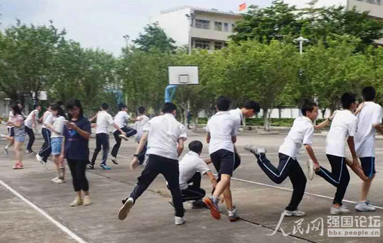 ־Ը�߂�?c��)ڌW(xu��)У�e�kȤζ�\(y��n)��(d��ng)��(hu��)��