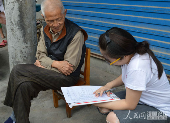 ���K��W(xu��)־Ը�����L�������(w��n)���{(di��o)����