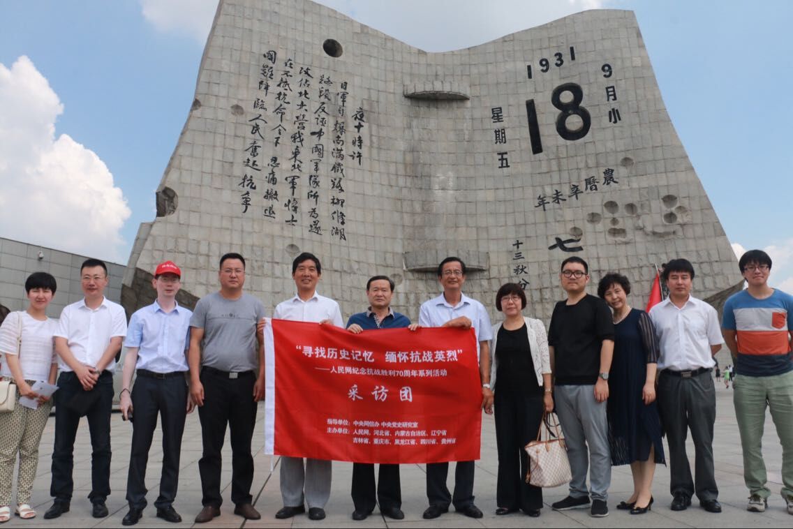 11������������W(w��ng)�����߿���(zh��n)·�����L�F������ꖡ��š�һ�ˡ��o���^���^���L�����L�F�ɆT�ڡ��š�һ����׃�����v��ǰ��Ӱ����ꑼӽ� �z��