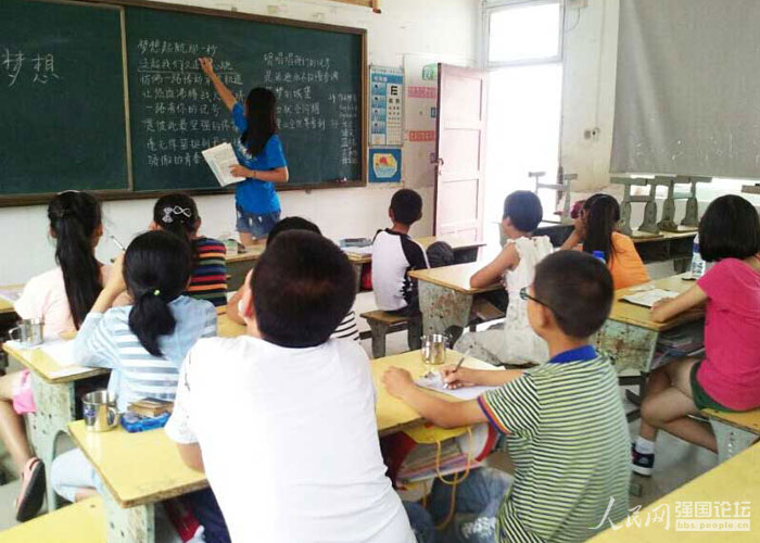 ־Ը�ߞ麢�ӂ����Z���n��