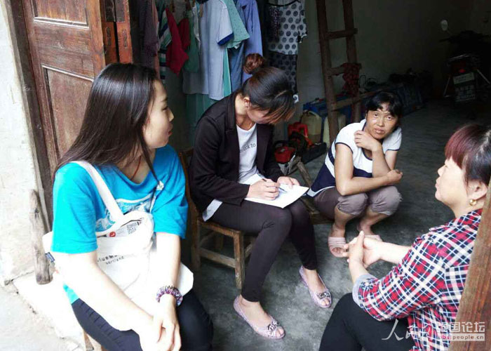 ־Ը�����L����������{(di��o)�顣