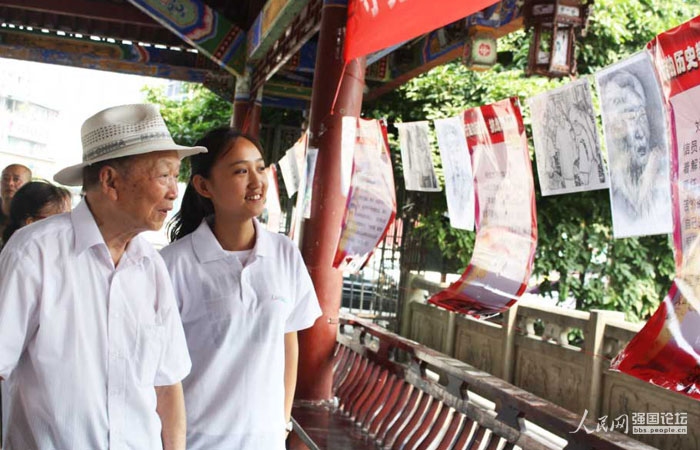 ־Ը���ڮ�(d��ng)?sh��)��e�k�P(gu��n)���ϱ����}չ�[��