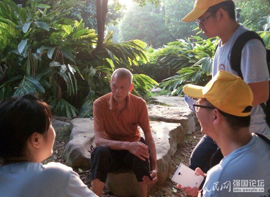 ־Ը���c�����������У��У���