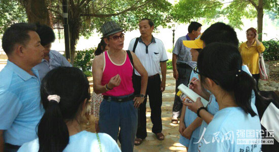 ־Ը�߲��L���Q�h�����˻��(d��ng)�����ώ����������У���