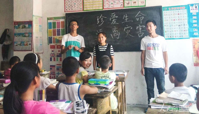 ־Ը�ߞ麢�ӂ����n��