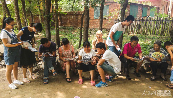 ־Ը��������ռ����U֪�R��