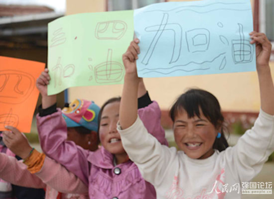 Ȥζ�\�ӕ���������т����͵ĺ�����