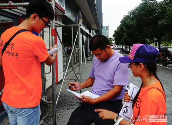 ־Ը��������ְl(f��)����������������