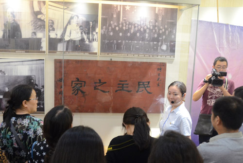 ���(zh��n)�^֮���������T�����}��(xi��)�ġ�����֮�ҡ����~��