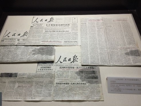 ��협�(zh��n)���������fַ��(n��i)������ġ�������?q��ng)?b��o)����(d��ng)���P(gu��n)�ڹ����������������(zh��n)����r�Ĉ�(b��o)������ꑼӽ� �z��