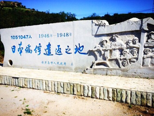 ����������W(w��ng)�����߿���(zh��n)·�����L�F(tu��n)�������J�u���f�ՃS��ǲ�����P(gu��n)�zַ���^���L����ꑼӽ� �z��