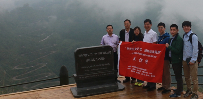 �����Қvʷӛ�� ���ѿ���(zh��n)Ӣ�ҡ�������W(w��ng)�o(j��)���(zh��n)����70����ϵ�л�ӡ����M(j��n)�F��