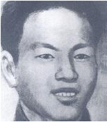 ��W�ң�1910��1936���|������(li��n)܊�߼�ָ�]�T���������ڌW��ɽ�|����10���q�����|���\�������ڼ��֡���ʯһ�����µ��¹�������һ����׃����ȥ�K(li��n)�������Ќ��WУ�W��������ȥĪ˹�ƌW�������K���g�����Ї����a(ch��n)�h��1934�궬�؇������й��|�M��ί�M�����L��1935��3�����Ζ|���������܊�ڶ�܊���������β����Ρ�1936��3�����Ζ|������(li��n)܊�ڶ�܊���β����Ρ�܊�hίί�T�����x���й��ϝMʡίί�T��1936��8��9�գ��ړ��ɿh��A���ܠI�c������(zh��n)�Р�����